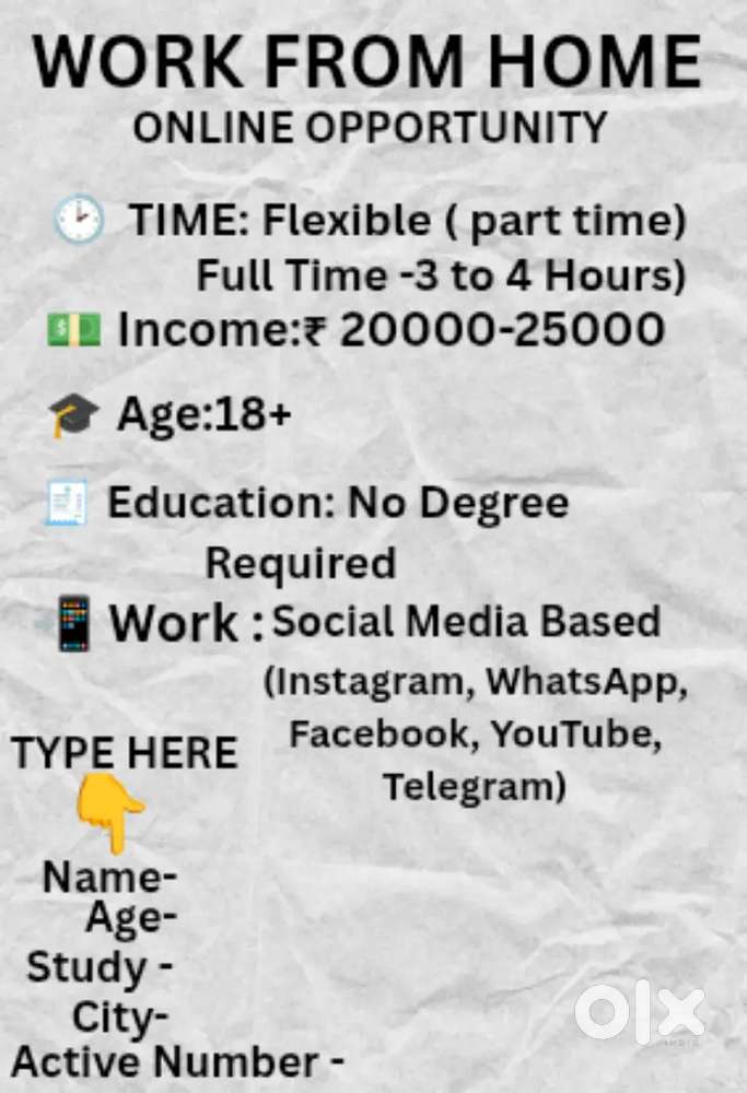 WORK FROM HOME