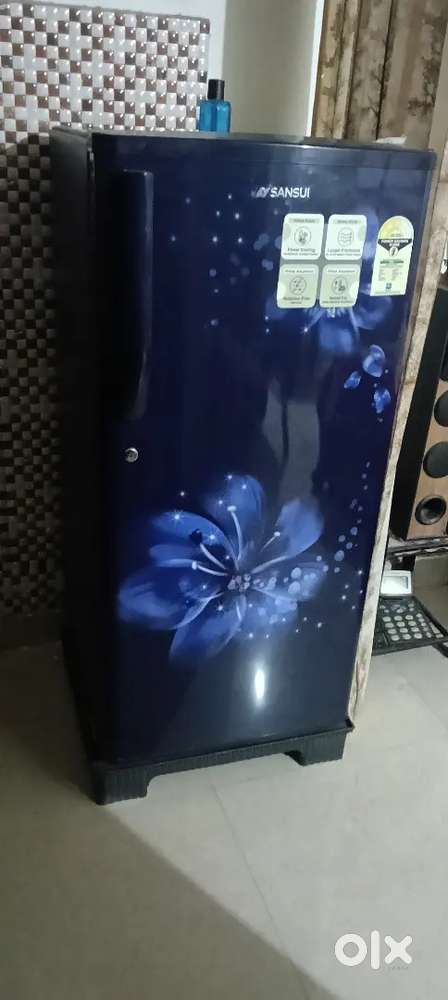 Fridge (Sansui)