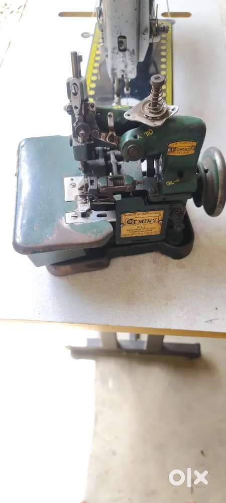 Geminy sewing machine
