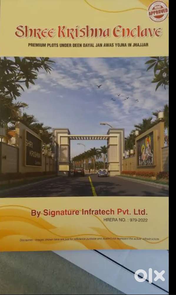 Deen dayal plot Shri Krishna enclave jhajjar