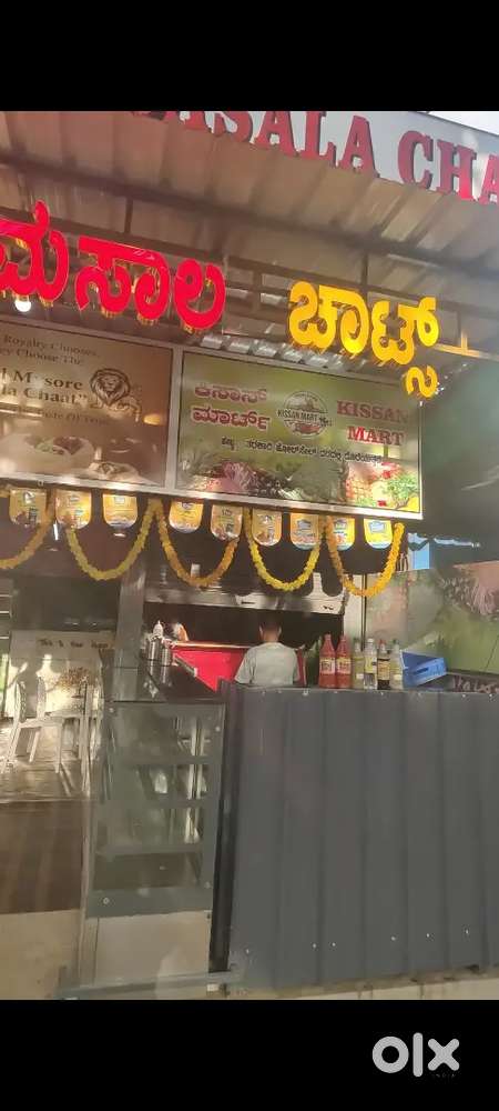 Running Restaurant for sale