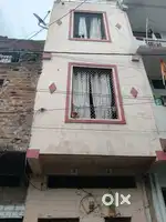 House sell