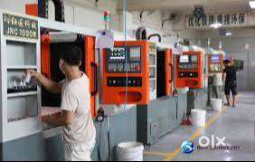 CNC Machine Operator
