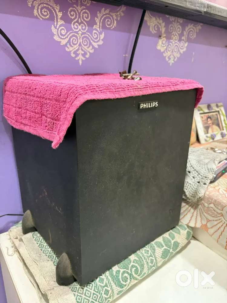 Philips speaker