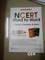 NEET Aspirants! Neet Kaka Jee NCERT Word to Word Books – Like New