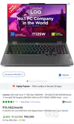 Lenovo LOQ Intel Core i7 13th Gen 13650HX (16GB/6GB Graphics RTX 3050)