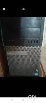 Dell computer