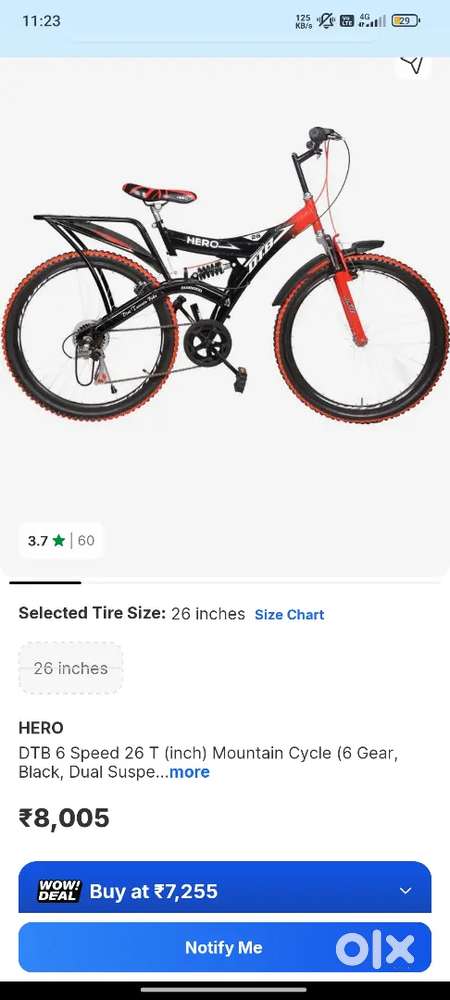 DTB 26T GEAR CYCLE
