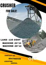 Crusher unit