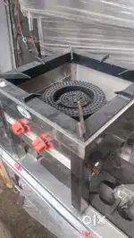 Dum Biryani stove