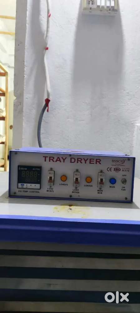 Dehydrator