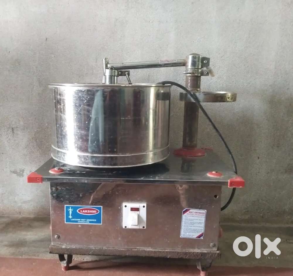 Wet grinder