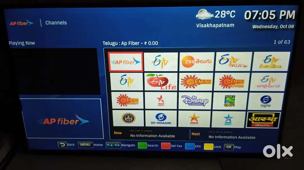 LG LED 42 INCH TV