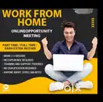 Earn extra income with MNC
