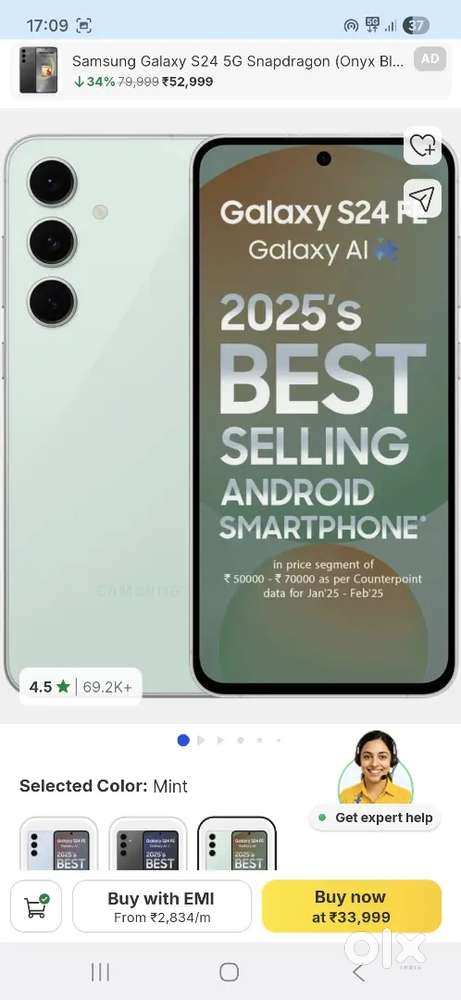 S24fe 8/128 Mint colour