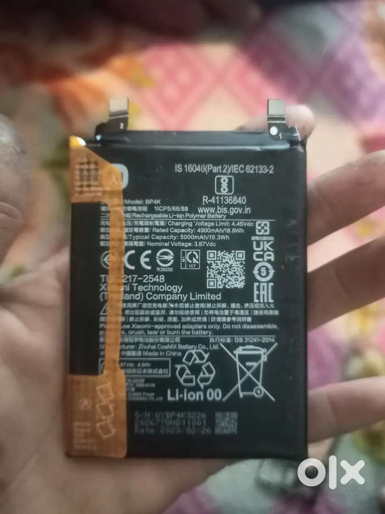 Poco f5 5G battery remove from owned phone