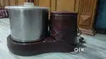 Butterfly Rhino grinder