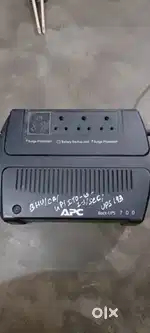 Ups, APC and Eaton