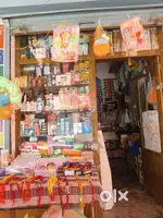 Cosmetics and gift shop