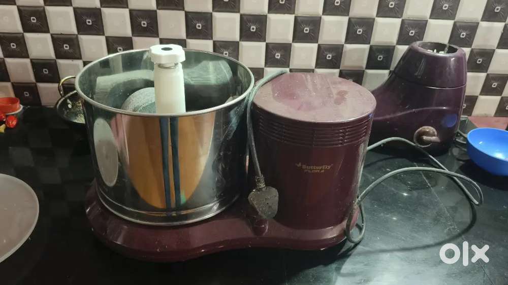 Butterfly grinder for sale