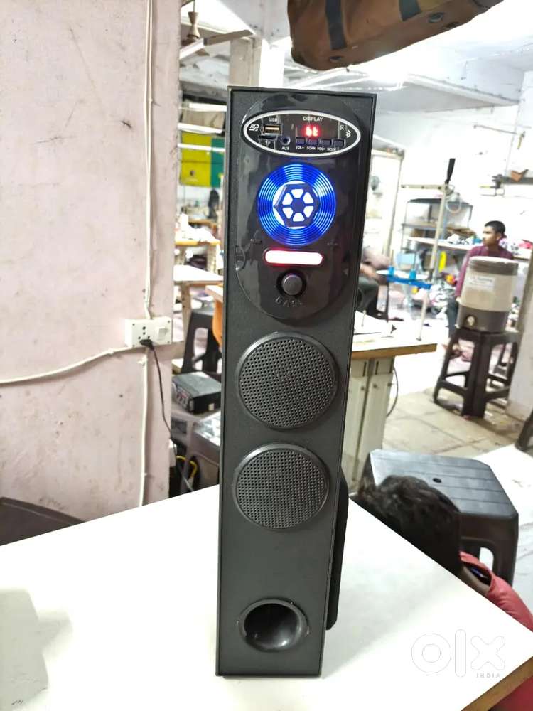 Hometatar new seel pack