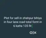 Buxar to ara Four lane 6 katta plot 135 fit front