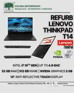 (SUR) Refurb Laptop Desktop  Server  Workstation