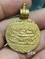 Old coin antiq