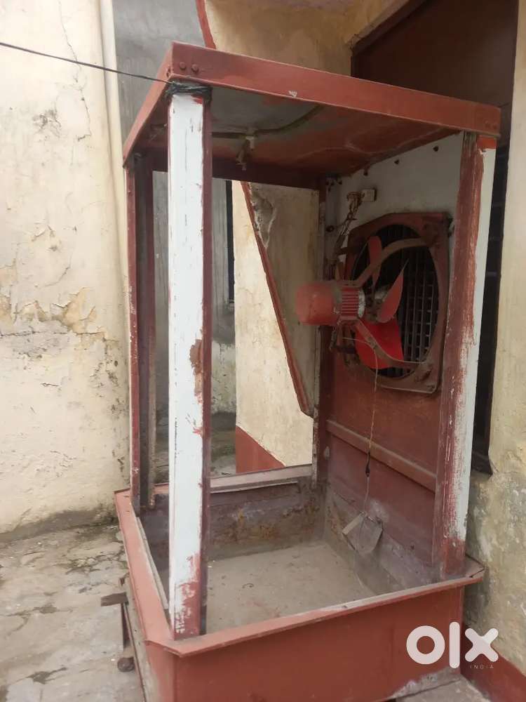 White House heavy motor cooler