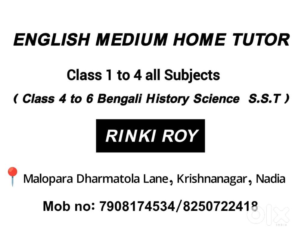 English Medium home Tutor