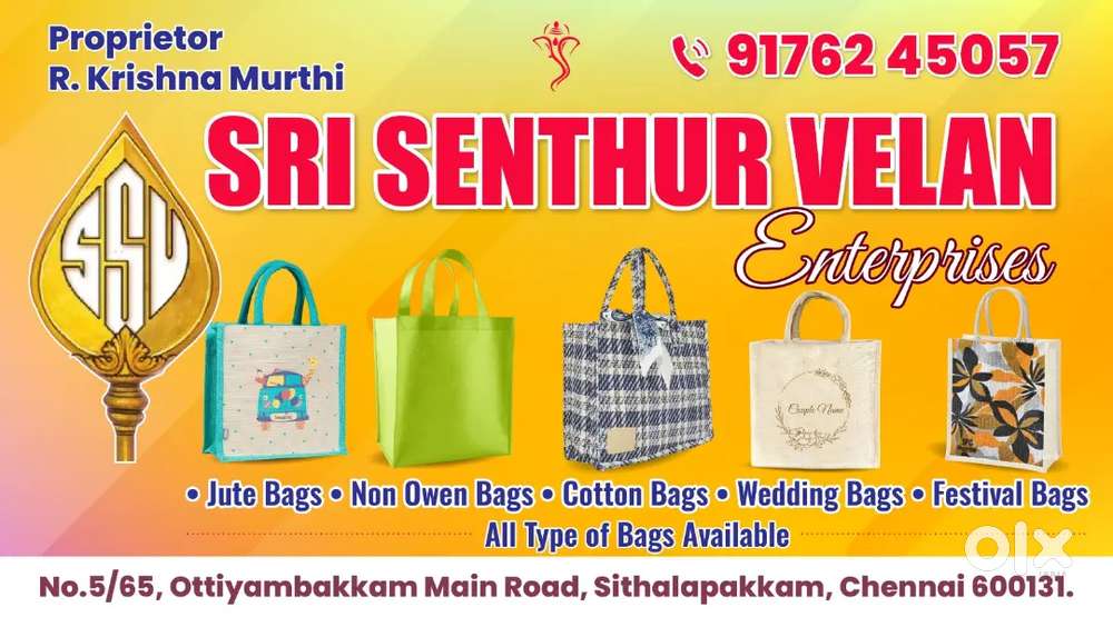 Jute bags wedding bags
