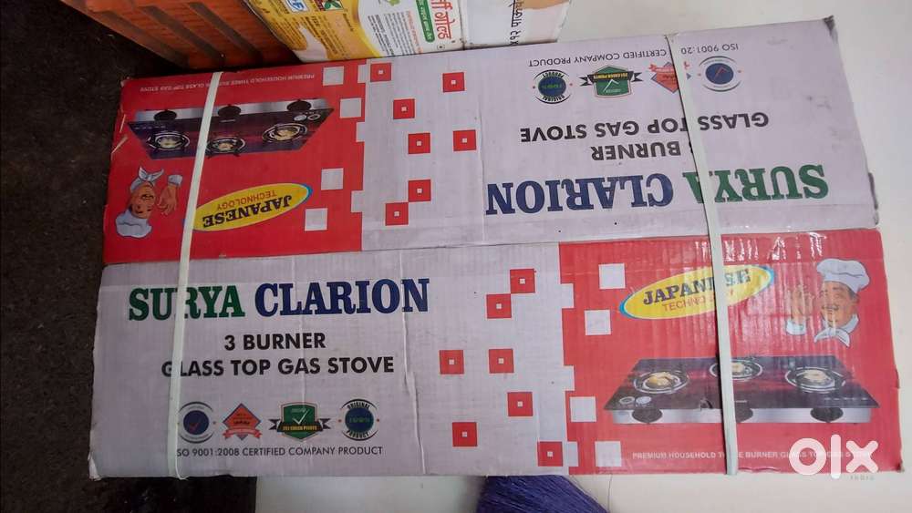 New brand Surya gas stove