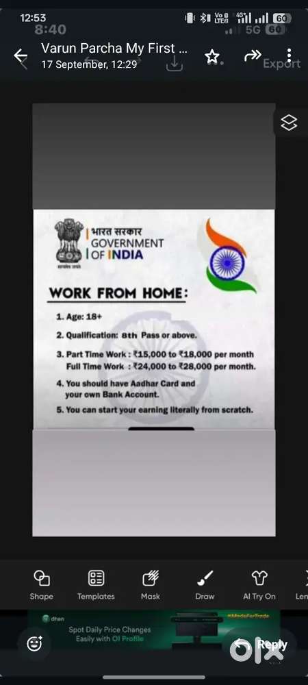 Online work work from home