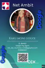 Google pay Sales parson Add... Lakhimpur. Majuli. Jurhat. Gulaghat.