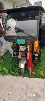 E rickshaw