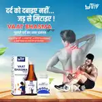 Only for Serious Person Ayurvedic Product, 10 People for man/woman