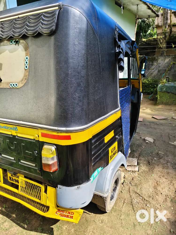 Atul mini 2013 model