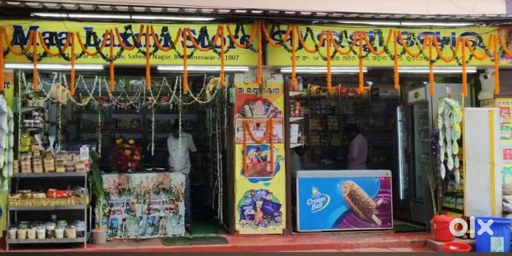 Grocery Store Helper