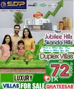 Ghatkesar Hmda open plots for  sale