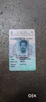 60 ganj ki aera h srif 25 lakh