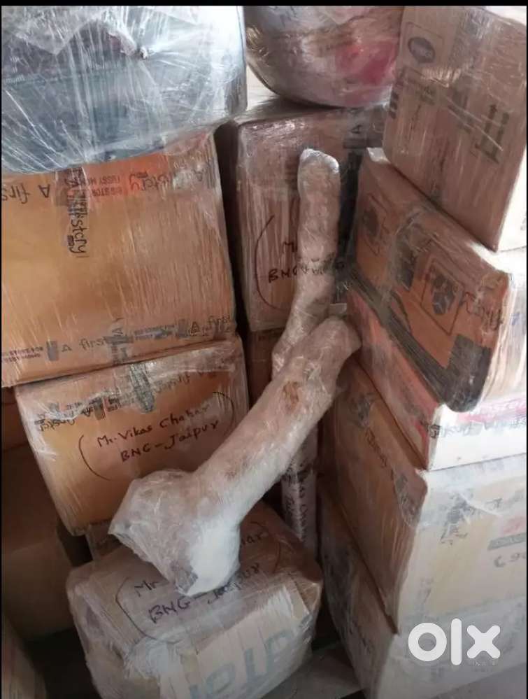 Gativan Packers and Movers-Packers and Movers Bangalore