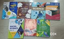 Books for class 10