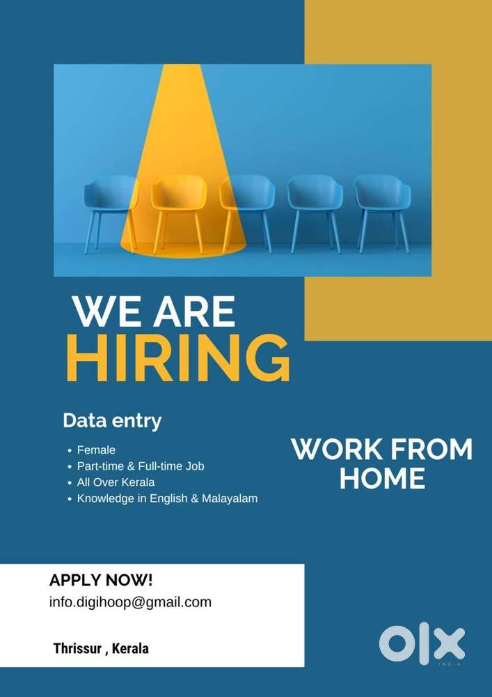 DATA ENTRY