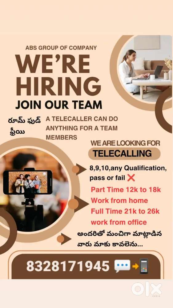 Call centre