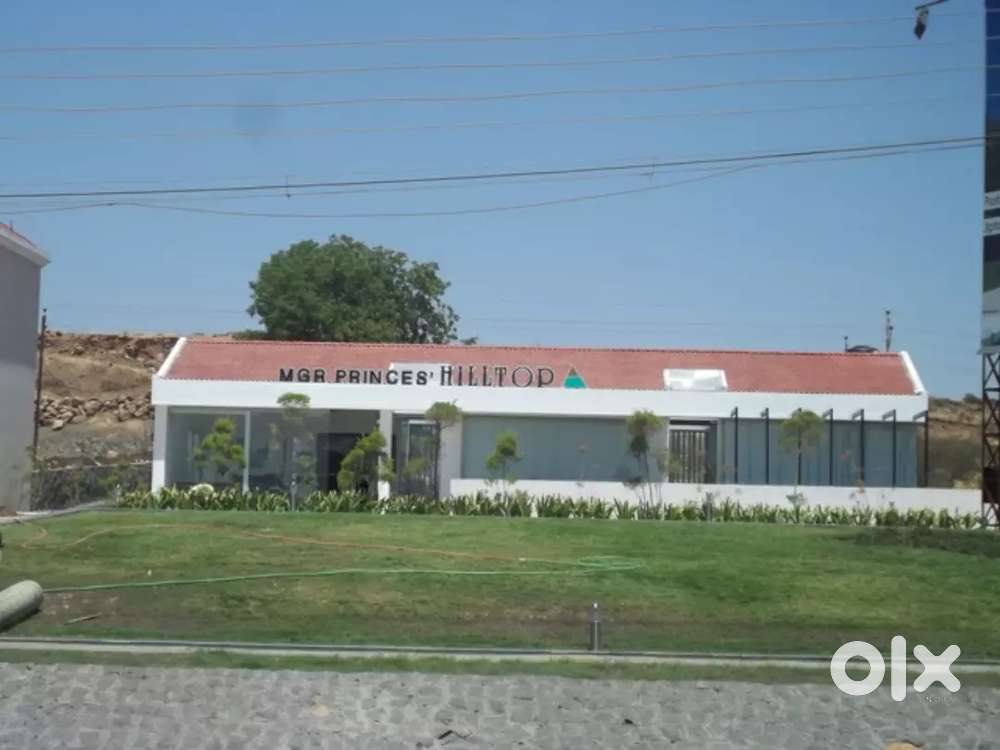 Indore- Ujjain Main Road Prime location