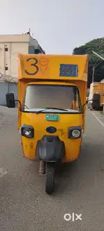 Delivery job