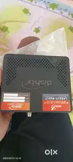 Dis tv setup box