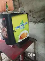 Coffee machine