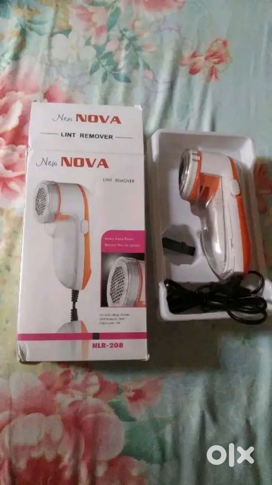 LINT REMOVER