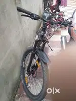 Avon 21 gear bicycle